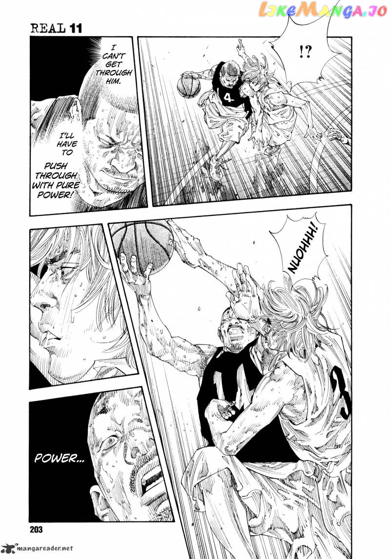 Real, Chapter 66 image 20